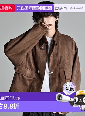 1h可退 日本直邮ADRER 男女同款 短款夹克 金属钩设计 ADRjk1341