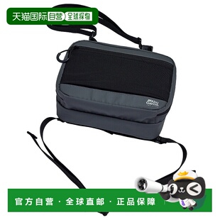 日本直邮Abu Garcia 2-Way 胸包2.8L涂层灰色1621497