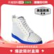 Lou Louboutin Spikes 美 Christian 白色 皮革与网布运动鞋