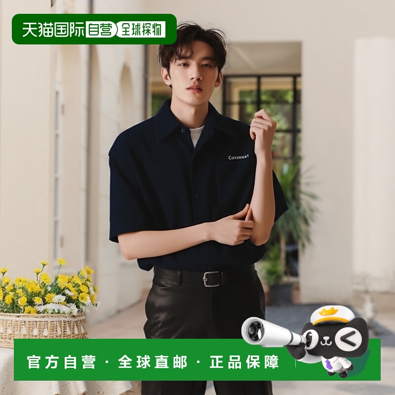 韩国直邮COVERNAT  CO2202ST22NA春夏短袖上衣韩版宽松情侣款SDJ