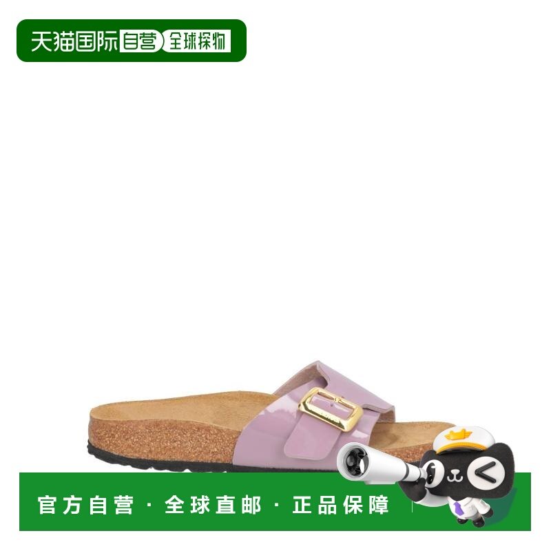 1h可退 香港直邮潮奢 birkenstock 勃肯 女士 凉鞋 pink粉色 舒适,运动鞋new,运动沙滩鞋/凉鞋,淘宝优惠券,粉丝福利购,淘宝优惠卷