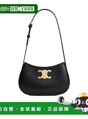 香港直邮Celine 中号 TILLY 亮面单肩包 115703BF4.