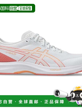 日本直邮ASICS 跑步鞋1012B764 Lyteracer 6 白色/夏季沙丘