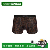 香港直邮TOM 棕色 FORD 内裤 1h可退 男士 T4LC311100208 Cotto