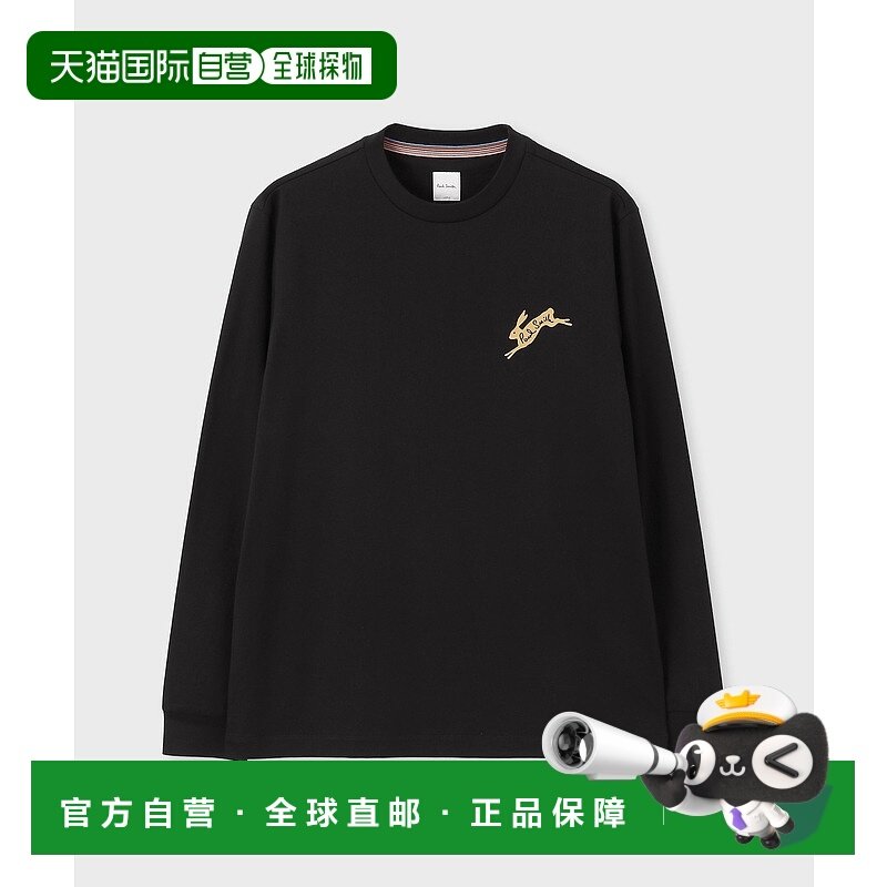 1h可退 日本直邮Paul Smith男装 长袖T恤 兔子logo立体印花 宽松