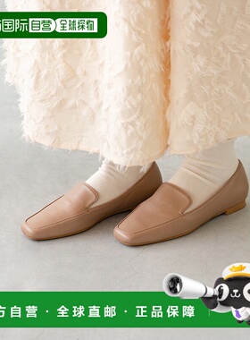 【日本直邮】Menue menue 乐福鞋 (1034 Greige pu)一脚蹬单鞋