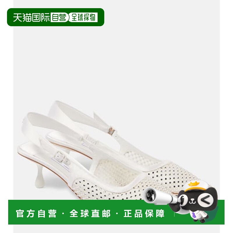 1h可退 香港直邮潮奢 Jimmy Choo 周仰杰 女士 Amel 50 精饰网纱