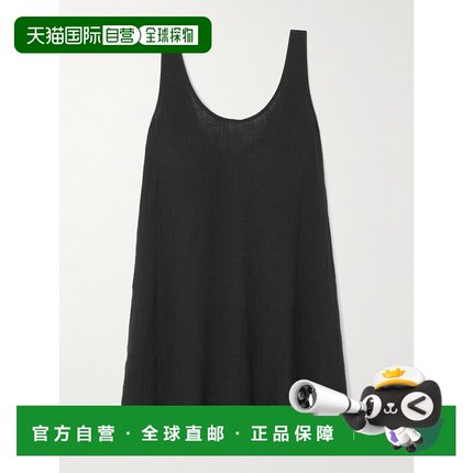 1h可退 香港直邮Staud 女士 Tillie 流苏棉/薄纱迷你连衣裙 S26R2