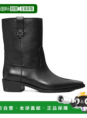 香港直邮Tory Burch 城市西部风短靴 155810女靴