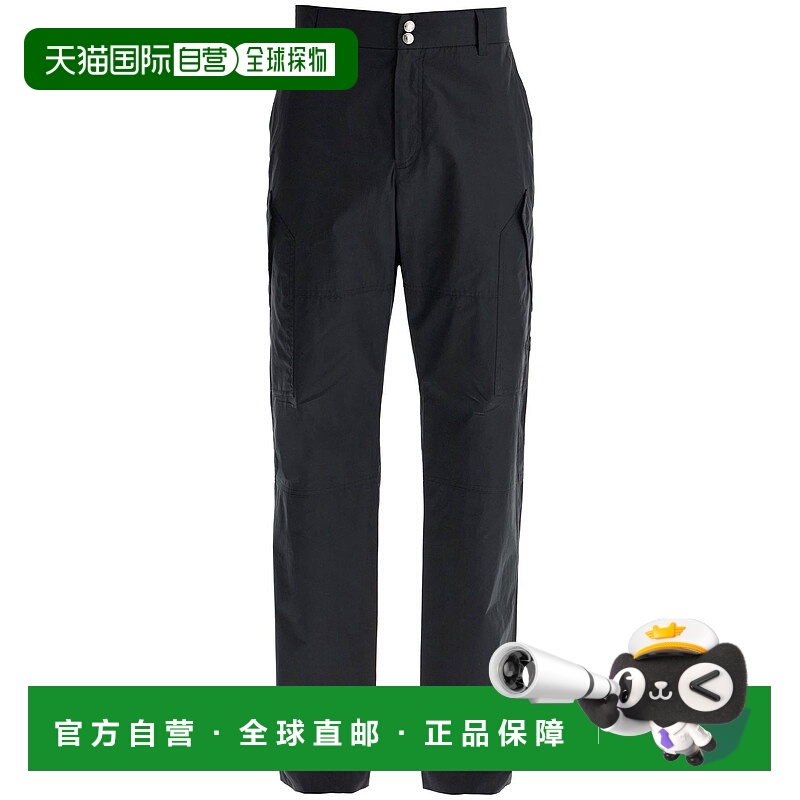 1h可退 香港直邮潮奢 Versace 范思哲 男士 Milano Stamp长裤 101