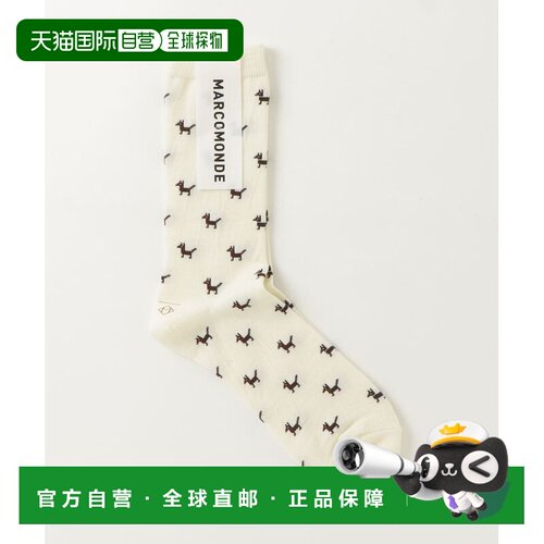 1h可退 日本直邮MARCOMONDE 男装 土耳其图案 中筒袜 70%羊毛含量
