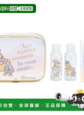 【日本直邮】Skater斯凯达旅行用品套装 牙刷梳子小瓶小熊维尼TRV