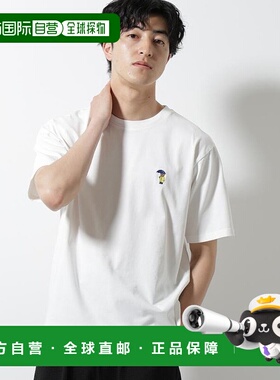 日本直邮NANO universe 纳米熊半袖T恤 RAIN Ver. [NA103EM157124