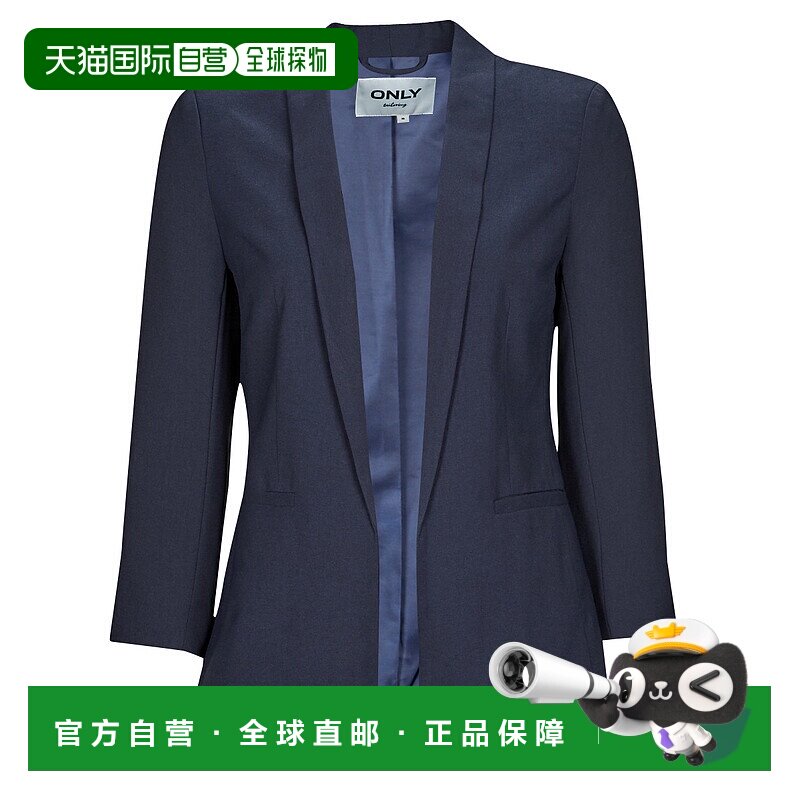 欧洲直邮Only 女士 ONLSAFRON 外套 海蓝色时尚百搭正品流行穿搭
