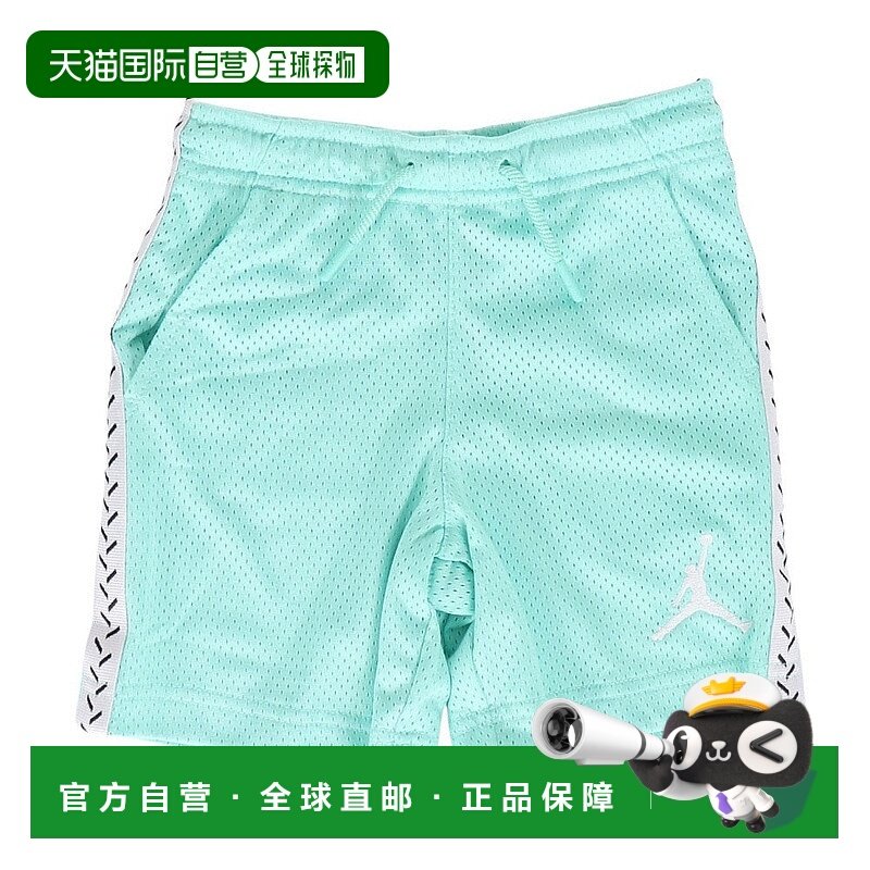 日本直邮JORDAN-约旦（儿童）初中男孩MVP网状短裤85C885-E8G 短