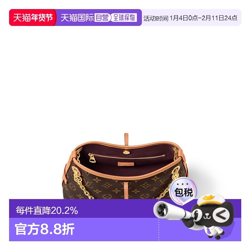 自营【配礼袋】Louis Vuitton路易威登女包新款