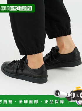 1h可退 日本直邮Y-3 男女同款SST经典黑色运动鞋 IE3237