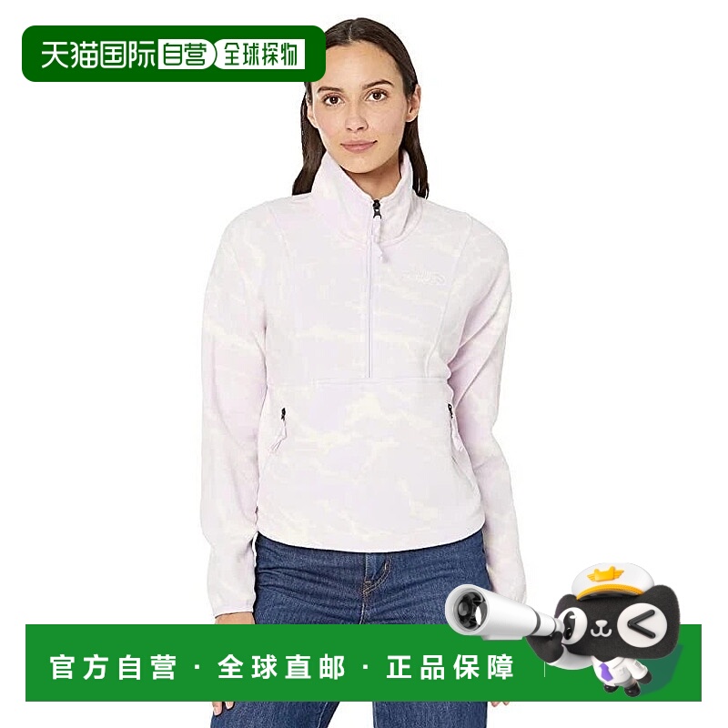 自营The North Face TKA Attitude Jacket Womens Lavender Fog 1