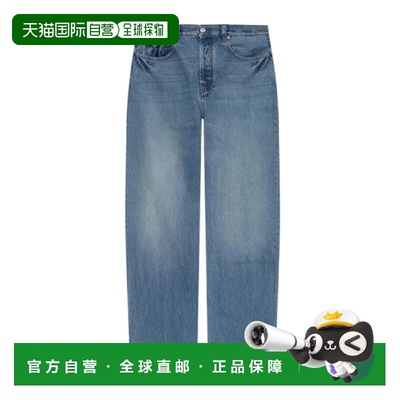 1h可退 香港直邮Jacquemus 男士 JACQUEMUS - à Coupe Ample Ble