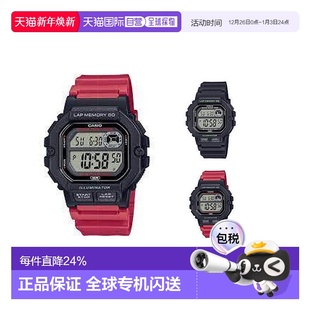 饰时尚 1400H 手表电子简约日常装 香港直邮卡西欧Casio男女同款