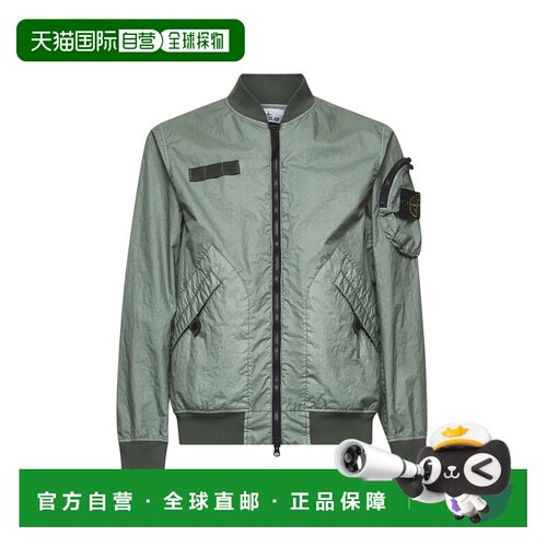 香港直邮STONE ISLAND 男士夹克 K1S154100004S0A21支付后1h可退