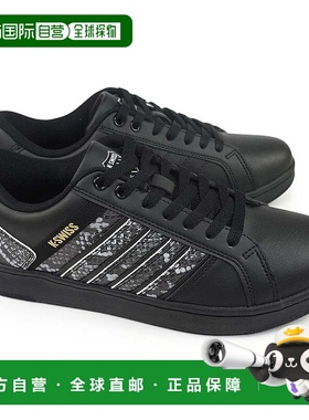 日本直邮K.Swiss 男士运动鞋白色和黑色低帮KSM0036宫廷风格蛇纹2