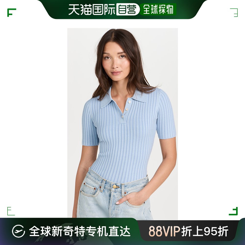 香港直邮潮奢 John Elliott 女士 Piper 真丝棉质罗纹Polo衫 JELL 女装/女士精品 蕾丝衫/雪纺衫 原图主图