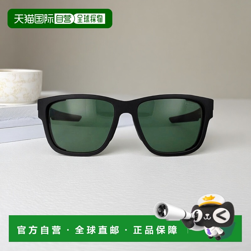 1h可退 香港直邮PRADA 男士太阳镜 0PS07WS1BO06U SS2025 黑色 Su