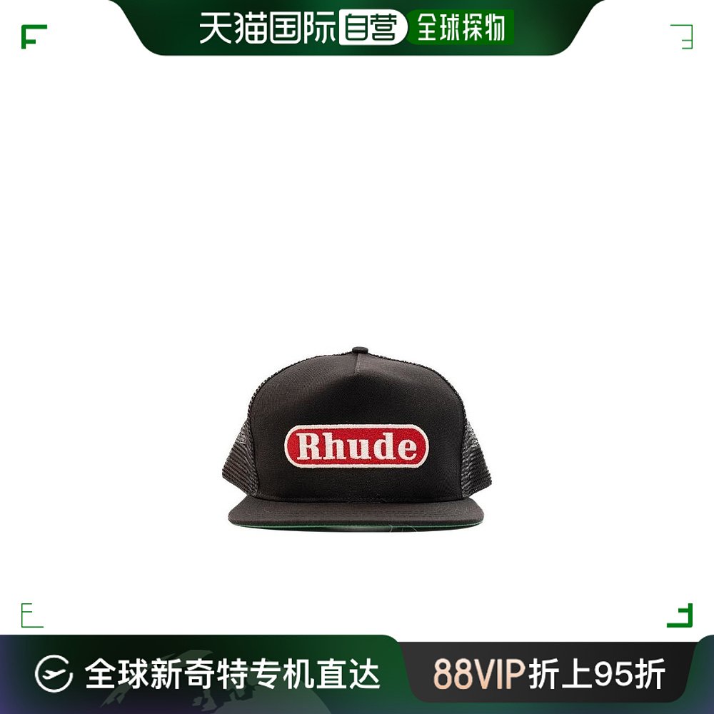 香港直邮RHUDE男士帽子 RHPF22HA013593720372