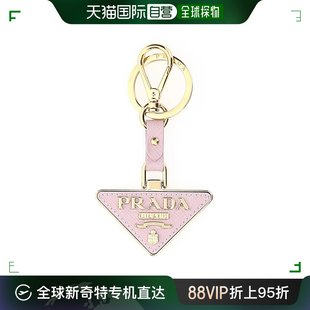 99新未使用 香港直邮PRADA 女士钥匙扣 1PP128053F0E18普拉达