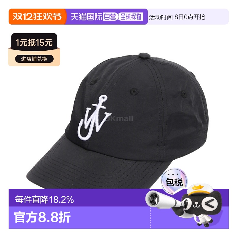韩国直邮jw anderson 通用 帽子运动休闲防晒遮脸户外透气百搭