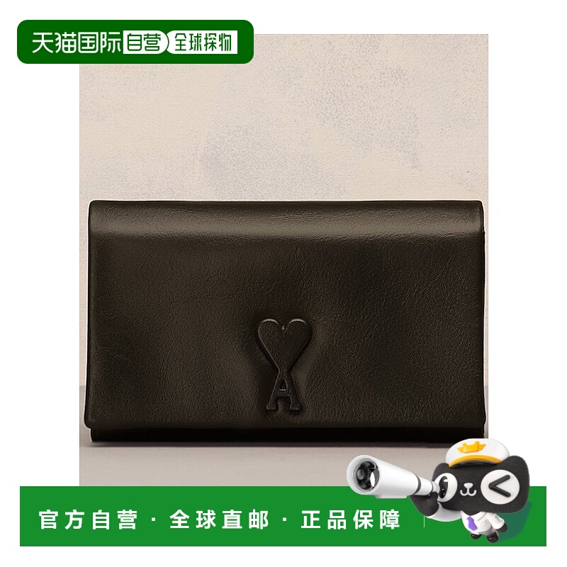 香港直邮Ami Paris 翻盖单肩包 ULL164AL0052.