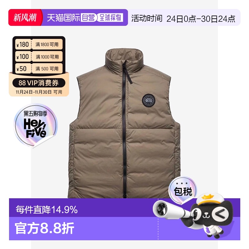 【自营】海外直邮CANADA GOOSE加拿大鹅 Lodge男士黑标羽绒马甲 4