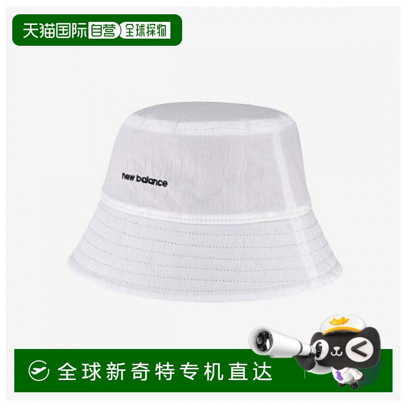 1h可退 韩国直邮newbalance  帽子