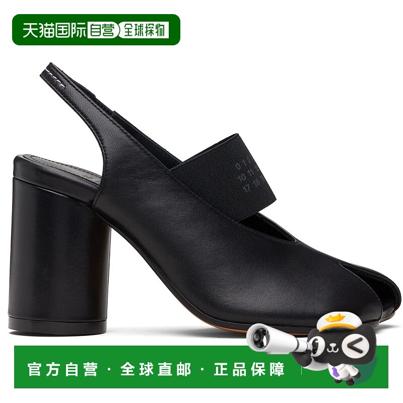 1h可退 香港直邮潮奢 Mm6 Maison Margiela 马丁 马吉拉 MM6 女士