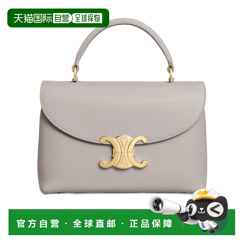 香港直邮Celine NINO 单肩包 118113FXK.手提包