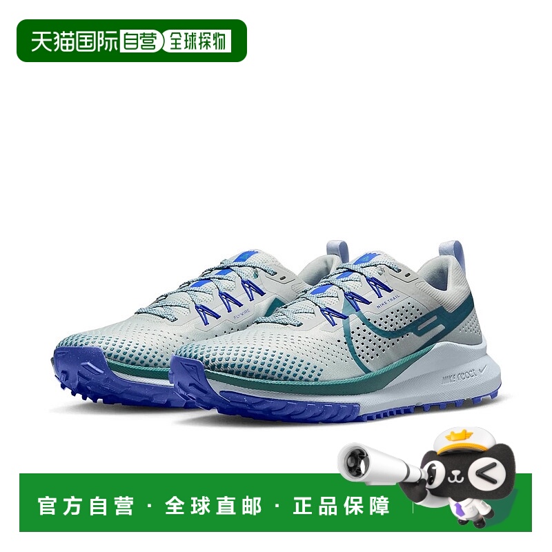自营Nike Pegasus Trail 4 DJ6158-005 Sneakers Mens Light Silv