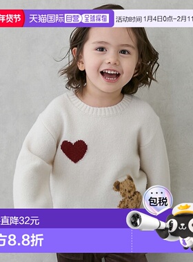 【特价】日本直邮Petit Main 熊针织套头衫