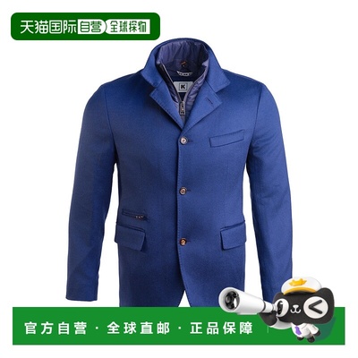 自营Kired By Kiton Tipas Cashmere Overcoat W/ Goose Down Ves