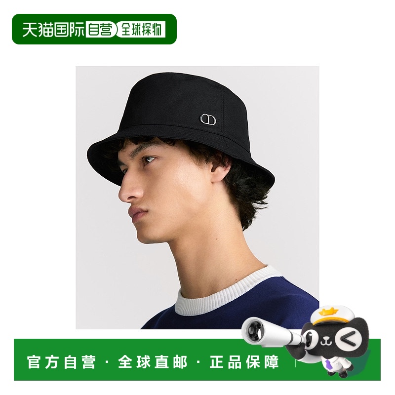 欧洲直邮DIOR (2025新品) Bob CD 图标迪奥遮阳帽子