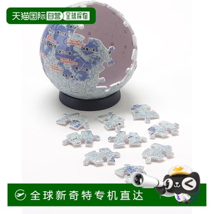 60片拼图 3D球形拼图 月球仪 MOON Yanoman THE Ver. 日本直邮
