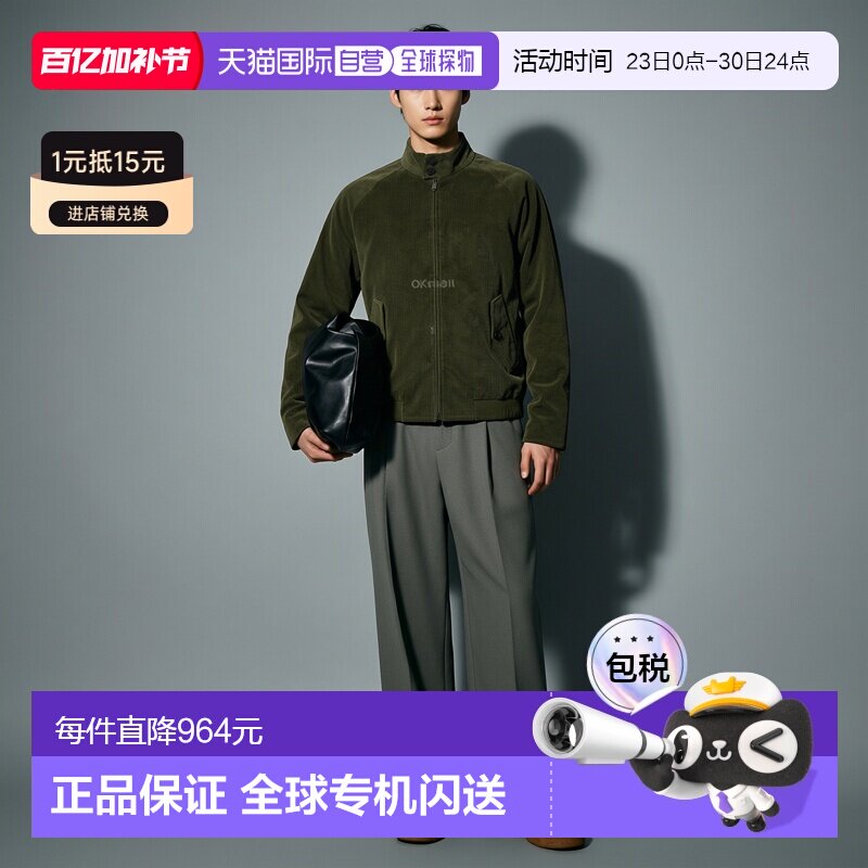 韩国直邮BARACUTA BRCPS1079UT2491 634 跳线长袖夹克