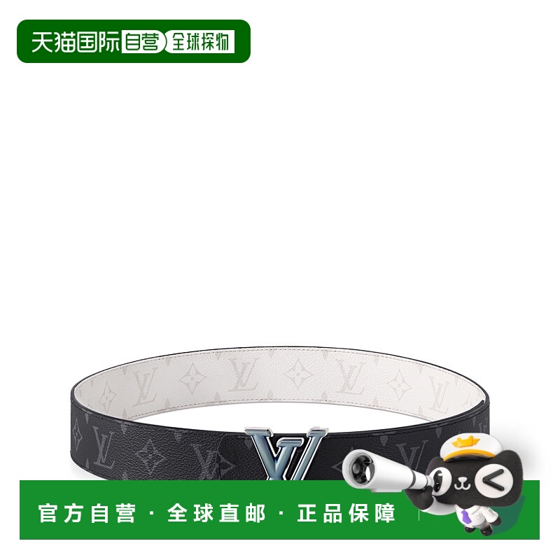 1h可退 欧洲直邮LV (2025新品) LV Dimension Sunset 40毫米双面