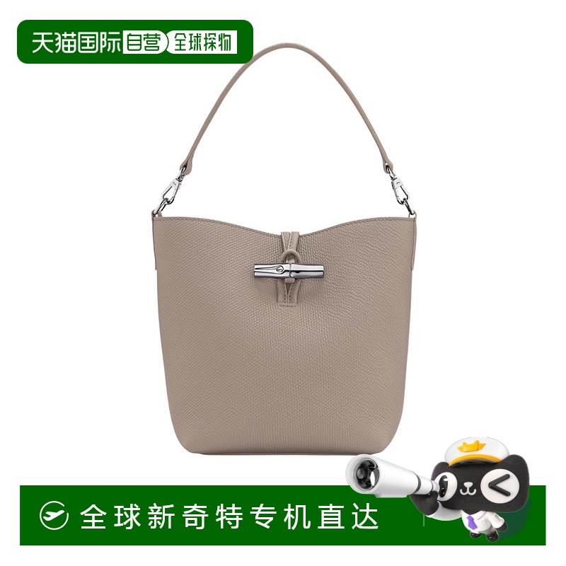 1h可退 香港直邮LONGCHAMP 女士斜挎包 10314HFP266 AW2025 花色