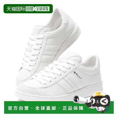 韩国直邮BALLY WK009LVT031-U001 运动鞋新款巴利牛皮板鞋
