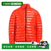 香港直邮潮奢 舒适时尚 Herno Shell 1h可退 red红色 男士 夹克