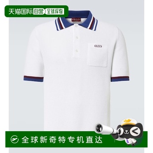 香港直邮Gucci 男士 1h可退 古驰 舒 棉质凸纹布Polo衫 white白色