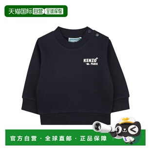 香港直邮KENZO 黑色 男童卫衣 AW2025 图案印花 K61293845 1h可退