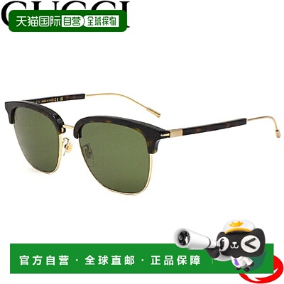 日本直邮GUCCI 太阳镜 GG1275SA-002 亚洲版型 男女通用