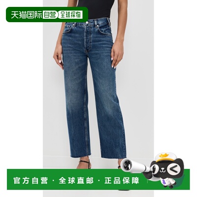 1h可退 香港直邮ANINE BING 女士 Gavin 牛仔裤 blue蓝色 舒适时